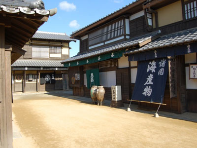 諸国海産物屋 諸国海産物屋