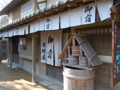 宿屋 宿屋